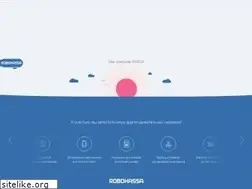 Sites similar to roboxchange.com