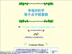 Sites similar to robraille.com