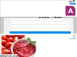 Sites similar to robtejarat.com