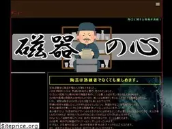 Sites similar to robtram.com