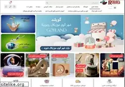 Sites similar to robubica.com