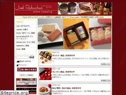 Sites similar to robuchon.net