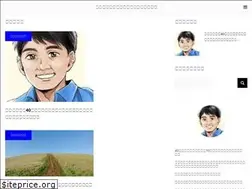 Sites similar to robust-life.jp