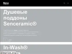 Sites similar to roca-russia.ru