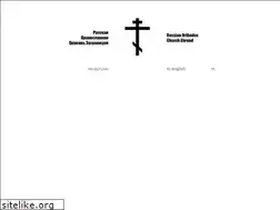 Sites similar to roca-sobor.org