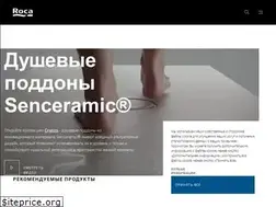 Sites similar to roca.ru
