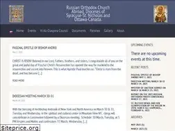 Sites similar to rocana.org
