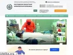 Sites similar to rocb.ru