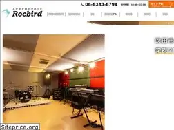 Sites similar to rocbird.com