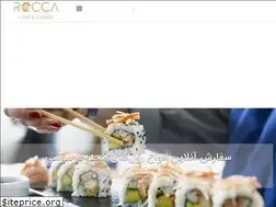 Sites similar to roccalounge.com