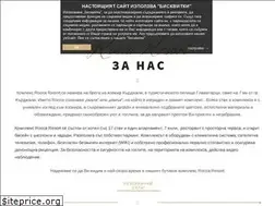 Sites similar to roccaresort.com