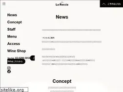 Sites similar to roccia-doro.com