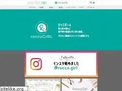 Sites similar to rocco-girl.com