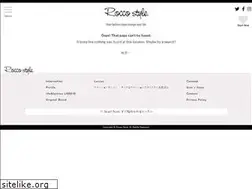 Sites similar to rocco-style.com