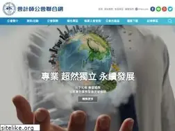 Sites similar to roccpa.org.tw