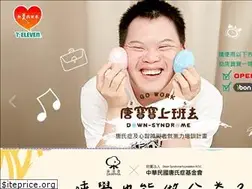 Sites similar to rocdown-syndrome.org.tw