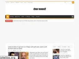 Sites similar to rochakjankari.in
