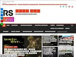 Sites similar to rochaksafar.com
