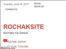 Sites similar to rochaksite.com