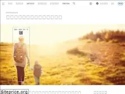 Sites similar to roche-td.jp
