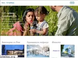 Sites similar to roche.mk