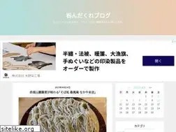 Sites similar to roche0996.com