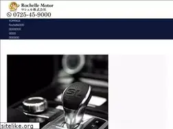 Sites similar to rochelle.biz