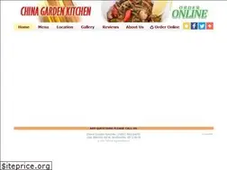 Sites similar to rochesterchinagarden.com