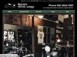 Sites similar to rochet-mw.com