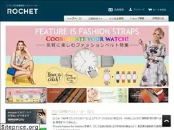 Sites similar to rochet.jp