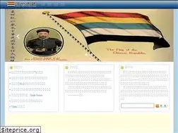 Sites similar to rocidea.com