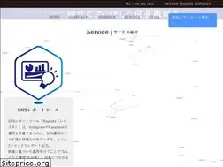 Sites similar to rocinc.co.jp