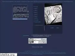 Sites similar to rocioheredia.com