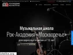 Sites similar to rock-academy.ru