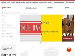 Sites similar to rock-and-roll.ru