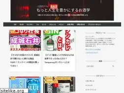 Sites similar to rock-fashion-bar-willwill.com