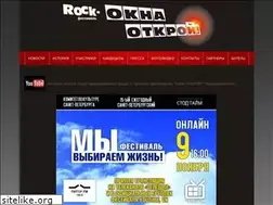 Sites similar to rock-festival.ru