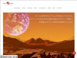 Sites similar to rock-field.com