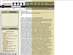 Sites similar to rock-n-roll.ru