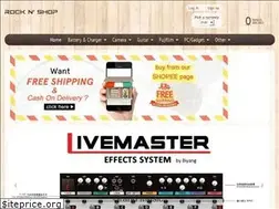 Sites similar to rock-n-shop-ph.com