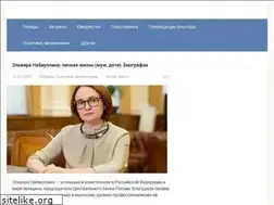 Sites similar to rock-n.ru