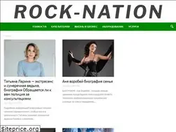 Sites similar to rock-nation.ru