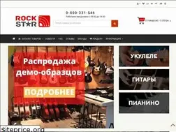 Sites similar to rock-star.com.ua