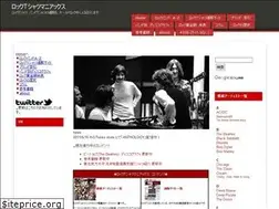 Sites similar to rock-t.info