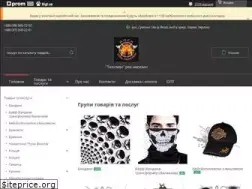 Sites similar to rock-talisman.biz