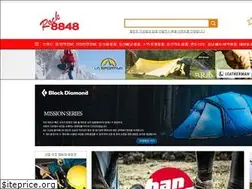 Sites similar to rock8848.com