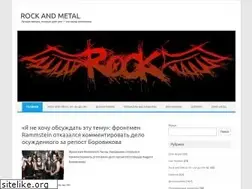 Sites similar to rockandmetal.ru