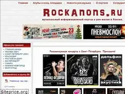 Sites similar to rockanons.ru