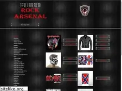 Sites similar to rockarsenal.net