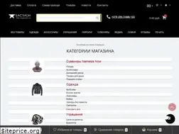 Sites similar to rockbastion.by